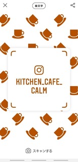 Screenshot_20200425-225029_Instagram.jpg